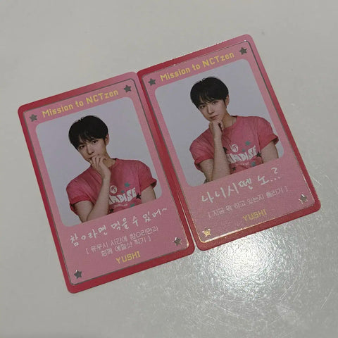 NCT Wish Dicon Mission Yushi Photocard