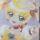 Cure Sunshine HR Wafer Pretty Cure