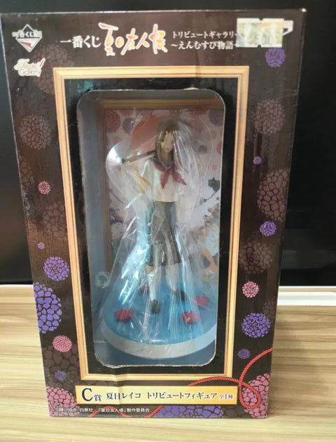 URGENT SALE) Natsume's Book of Friends Reiko Figure Ichiban Kuji C Prize