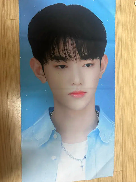 Selling ZEROBASEONE Zhang Hao slogan.