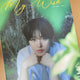 Dicon Riku A Photobook