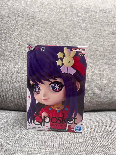 My Favorite's Child Q Posket