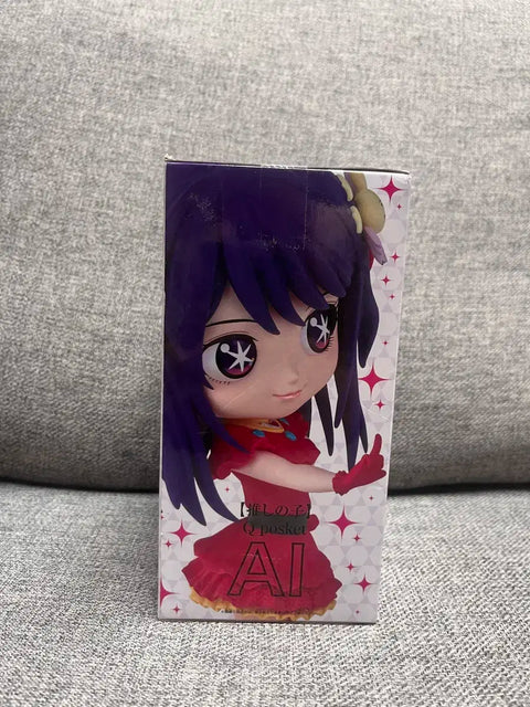 My Favorite's Child Q Posket