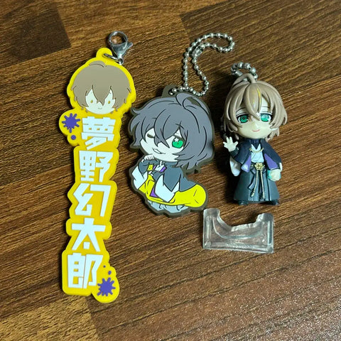 Hypnosis Mic Hypmai Yumeno Gentaro Keychain Strap Bundle