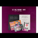 Bomtoon Uping Pop-up License Package Honey Trouble