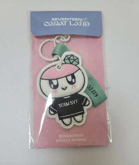 SEVENTEEN 2022 Carat Land Bongbongie Keyring