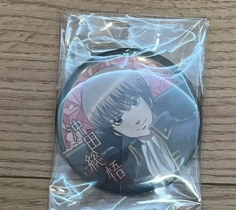 Gintama Sougo Reprint Badge
