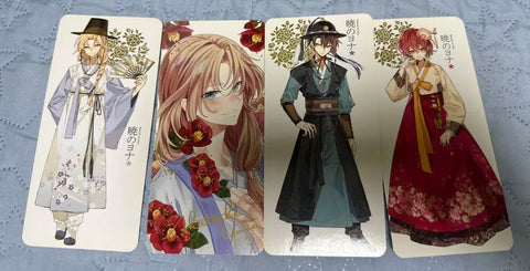 Yona of the Dawn goods