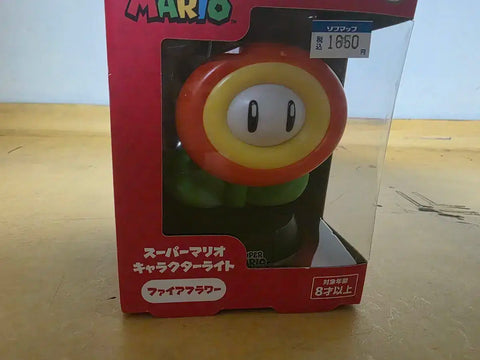 Super Mario Fire Flower Lamp