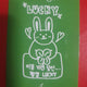 Baby Don't Cry Lee Hyun Idol Star Athletics Championships 3-Type Photocard Set