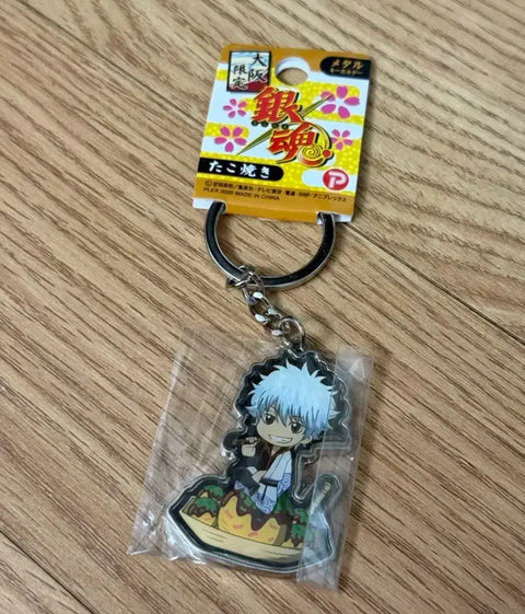 Gintama Gintoki Osaka Limited Takoyaki Metal Keychain Strap Unopened