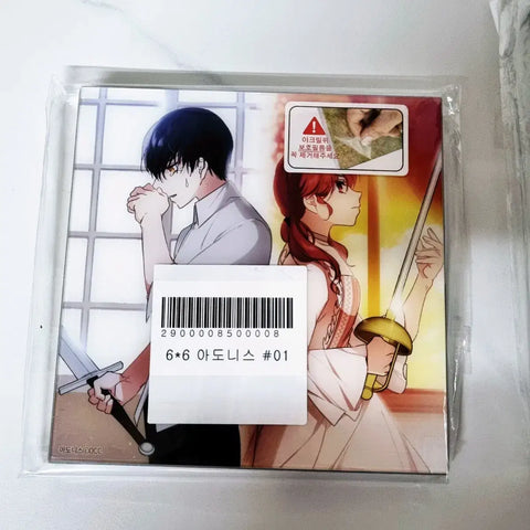 Adonis Goods Set