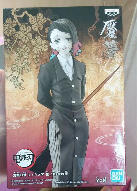 Demon Slayer Banpresto Enmu Figure