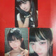 Baby Don't Cry Kumi Idol Star Athletics Championships 3-Type Photocard Set