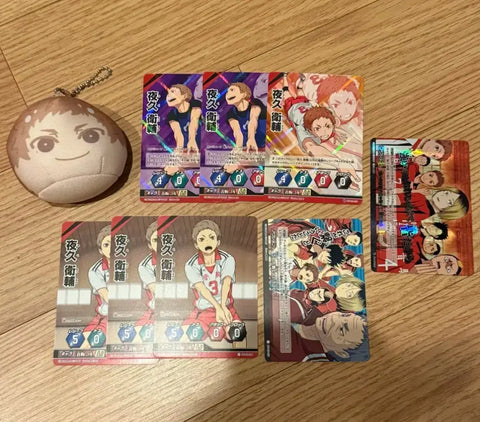 Haikyu Yakyu Union Card Nekoma Mochi Manju Bundle