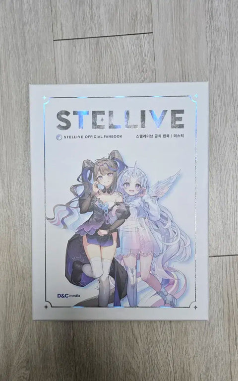 Stellive Fanbook Mystic