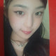 Baby Don't Cry Benny ISAC 3-Type Photocard Set