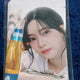 aespa Karina Krush Photocard