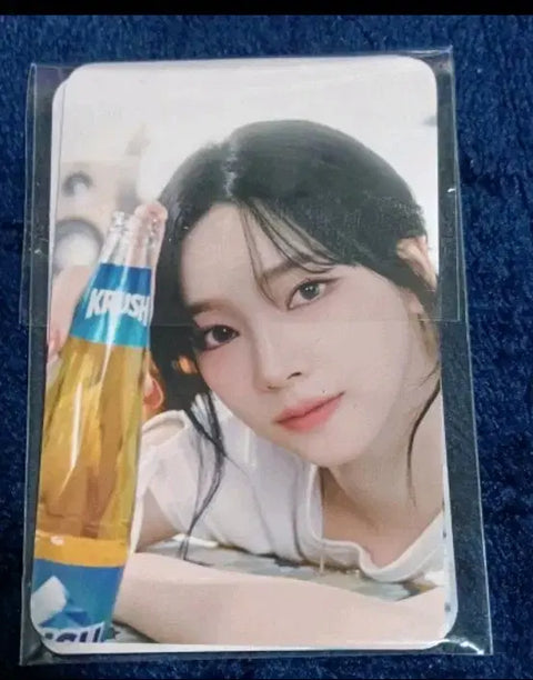 aespa Karina Krush Photocard