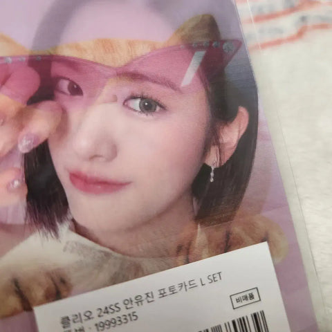 Clio Cat Life Reversal Ahn Yujin Photocard L Set - Contains 2!