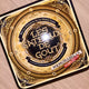 ENHYPEN Dark Moon Special Memorabilia Moon ver.