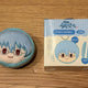 Gintama Ginpachi 3Z Macaron Plush Doll Nui Keychain