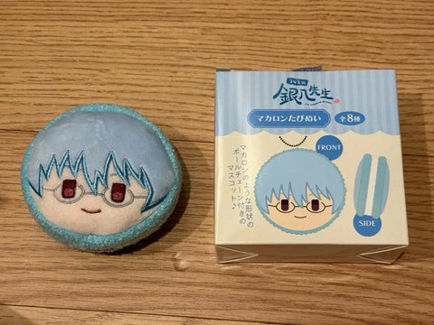Gintama Ginpachi 3Z Macaron Plush Doll Nui Keychain