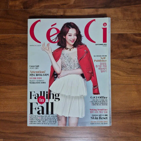f(x) fx f Sulli Ceci magazine photobook