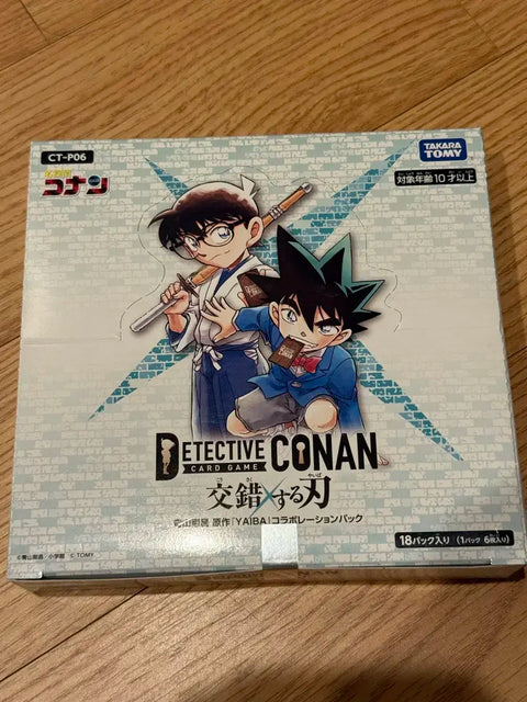 Detective Conan Case Booster 06 Cross Blade Box