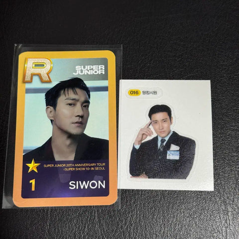 Super Junior Siwon Set