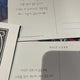 NewJeans Ditto album set