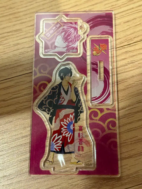 Gintama Takasugi Jump Shop Original Art Figure Acrylic Charm Keychain
