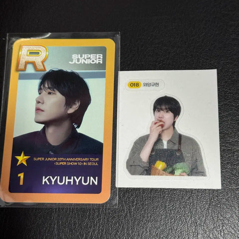 Super Junior Kyuhyun Set