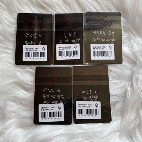 PLAVE MD Special Watch Me Woo Photocard Unopened Bundle