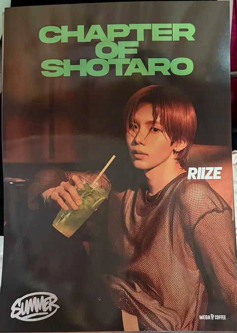 Rise Mega Coffee Shotaro Poster