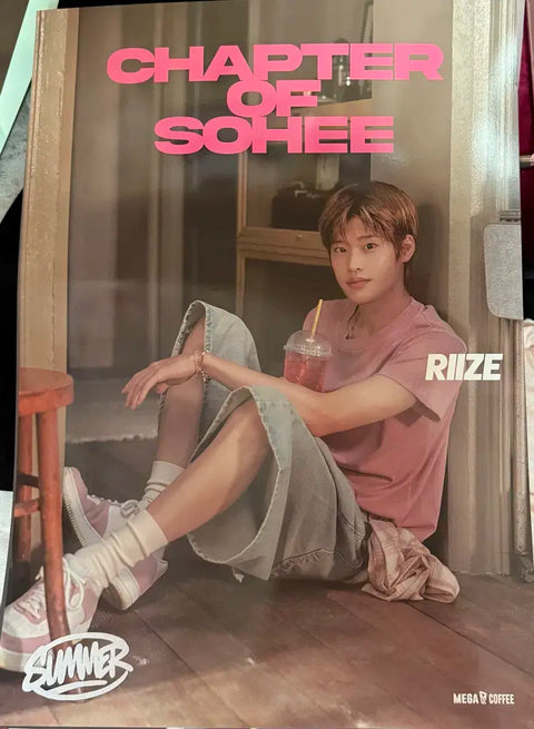 Rise Mega Coffee Sohee Poster