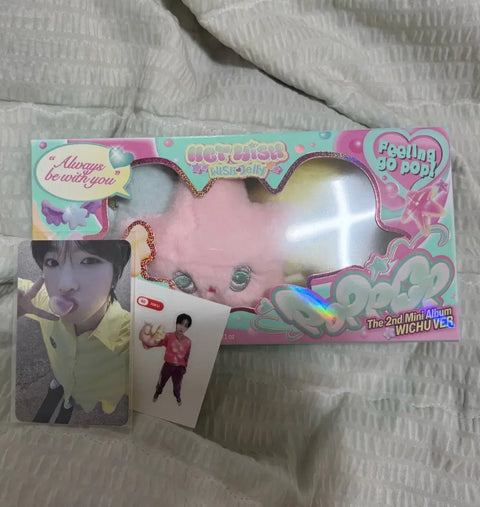NCT Wish Popchu photocard, Ssakkuya, Riku, including Ddibushil