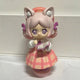 Niniz Love Island Season 2 Pink Cherry Blossom Figure