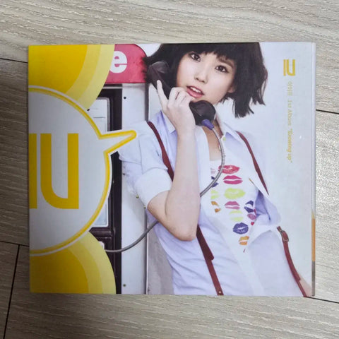 IU's 1st Studio Album