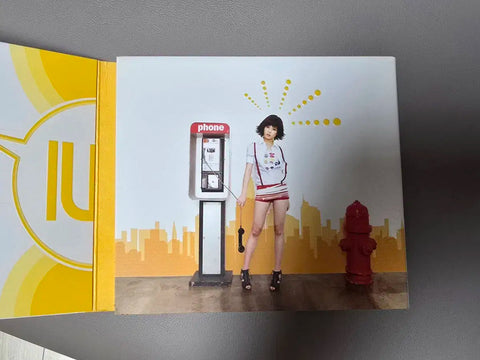 IU's 1st Studio Album