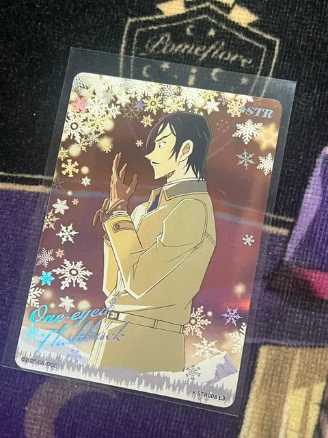 Detective Conan Chinese Card The Crimson Eye's Afterimage Morofushi Takaaki Kongming
