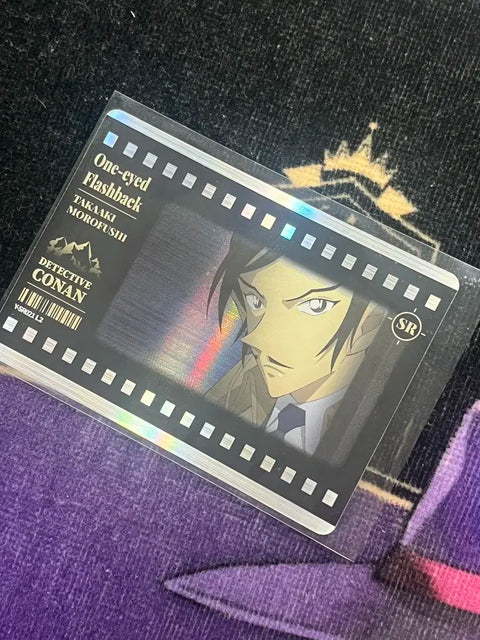 Detective Conan China Card The Afterimage of the One-Eyed MoroFushi Takaaki Resonance