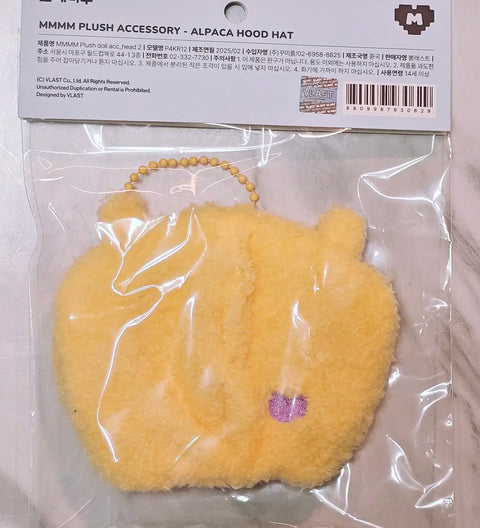 므메미무 Mwah doll, unopened hat for sale.