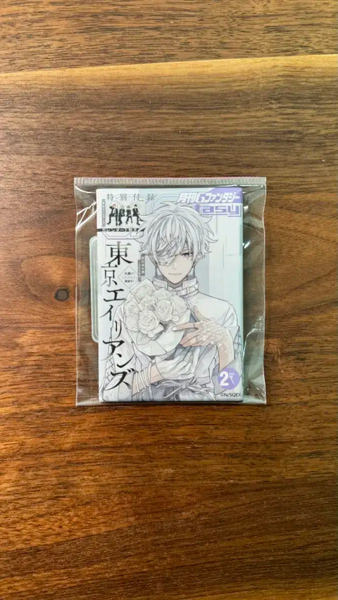 Amamiya Reiji batch Tokyo Aliens