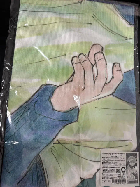 Hunter x Hunter Killua Large Towel