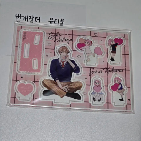 Unopened "I Love You Invincible" Acrylic Stand Shoujo Manga Goods Transfer