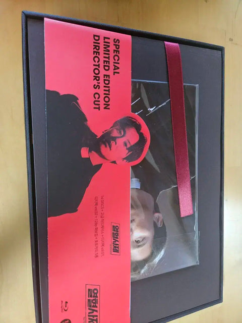 Fiery Priest Blu-ray