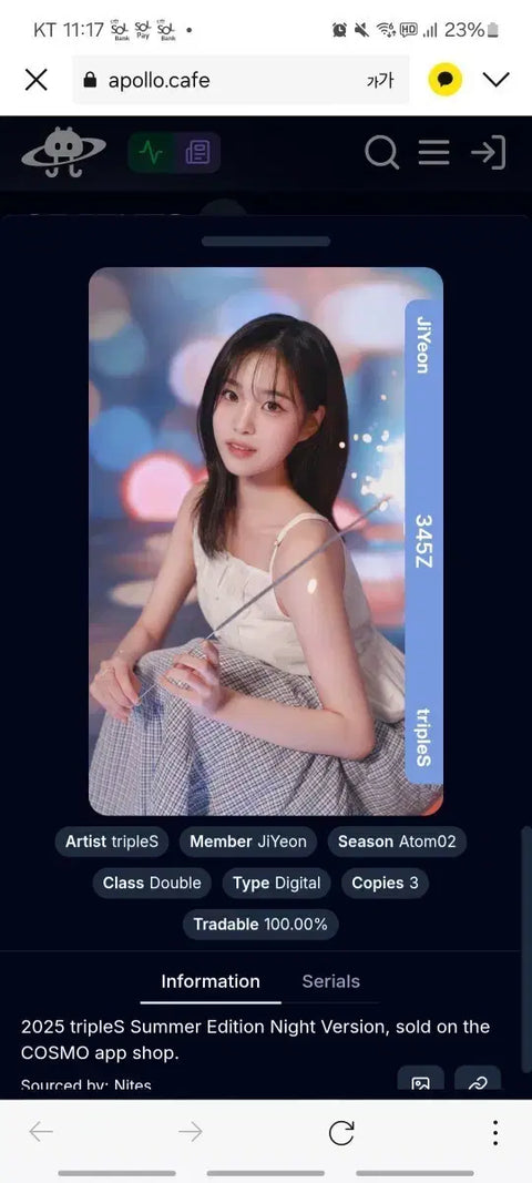 TripleS Jiyeon Object Transfer