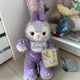 StellaLou Shanghai Disneyland Pajama Plush Doll