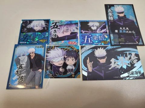 Batch) Jujutsu Kaisen Gojo Sticker